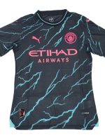 CAMISETA TERCERA MANCHESTER CITY 2023-24