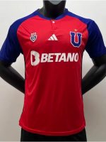 CAMISETA VISITA UNIVERSIDAD DE CHILE 2023